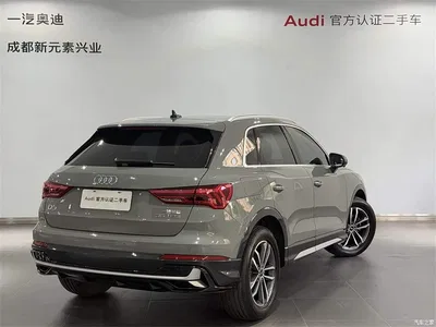2024 Audi Q3 35 TFSI Progressive Elegance, фото 4, лот 10235133