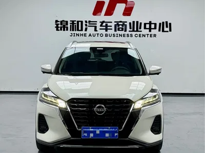 2023 Nissan Kicks Model Spirited 1.5L Ultimate Dynamic Luxury Edition, фото 2, лот 10355258