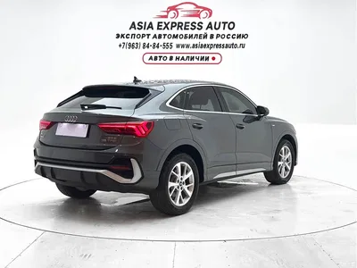 2023 Audi Q3 Sportback 35 TFSI Progressive (1.4T), фото 4, лот 10472442