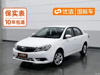 2015 BYD F3 Energy-saving Edition 1.5L Manual Luxury, фото 1, лот 10345264