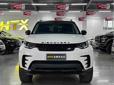 2017 Land Rover Discovery 3.0 SC V6 S, фото 2, лот 10326126