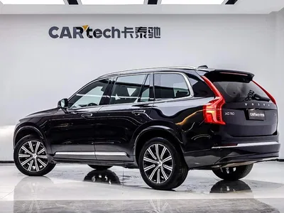 2023 Volvo XC90 B5 Smart Luxury Edition 7-Seater, фото 4, лот 10353569