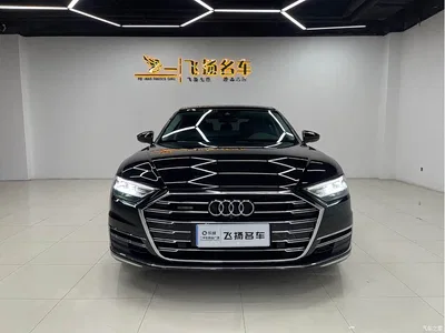 2021 Audi A8 A8L 50 TFSI quattro Comfort, фото 2, лот 10444049