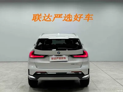 2023 BMW X1 sDrive20Li X Design Package, фото 3, лот 10237198