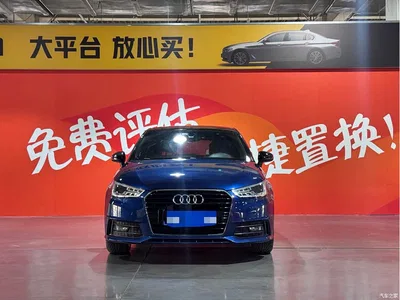 2016 Audi A1 30 TFSI Sportback S Line Sport Edition, фото 2, лот 11192369