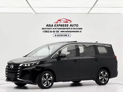 2021 GAC Trumpchi Trumpchi M6 PRO 270T Automatic Premium Edition, фото 1, лот 10416312