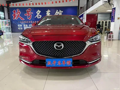 2020 Mazda Atenza 2.0L Skyactiv Luxury, фото 2, лот 10324981