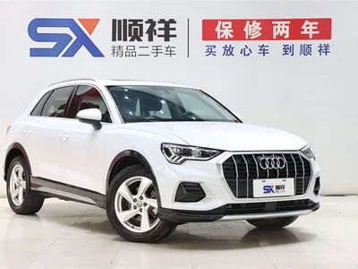 2019 Audi Q3 35 TFSI Progressive Elegance, фото 3, лот 10235024