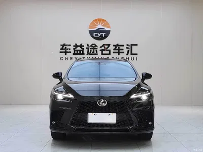 2026 Lexus RX 500h AWD F SPORT Performance, фото 2, лот 10311972
