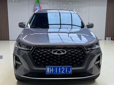 2022 Chery Tiggo 7 PLUS Model 1.5T CVT Luxury+, фото 2, лот 11131704