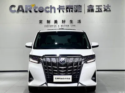 2021 Toyota Alphard Hybrid 2.5L Luxury, фото 2, лот 10401896