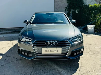 2018 Audi A4L 30th Anniversary 40 TFSI Fashion, фото 2, лот 11502119