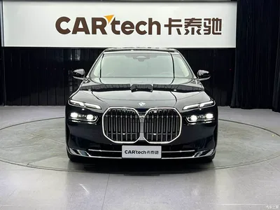 2023 BMW 7 Series Model 735Li Luxury Package, фото 2, лот 11201096