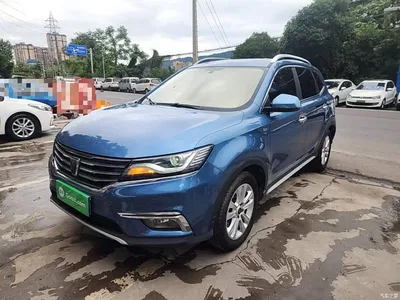 2018 Roewe RX5 20T 2WD Automatic Flagship, фото 1, лот 10341846