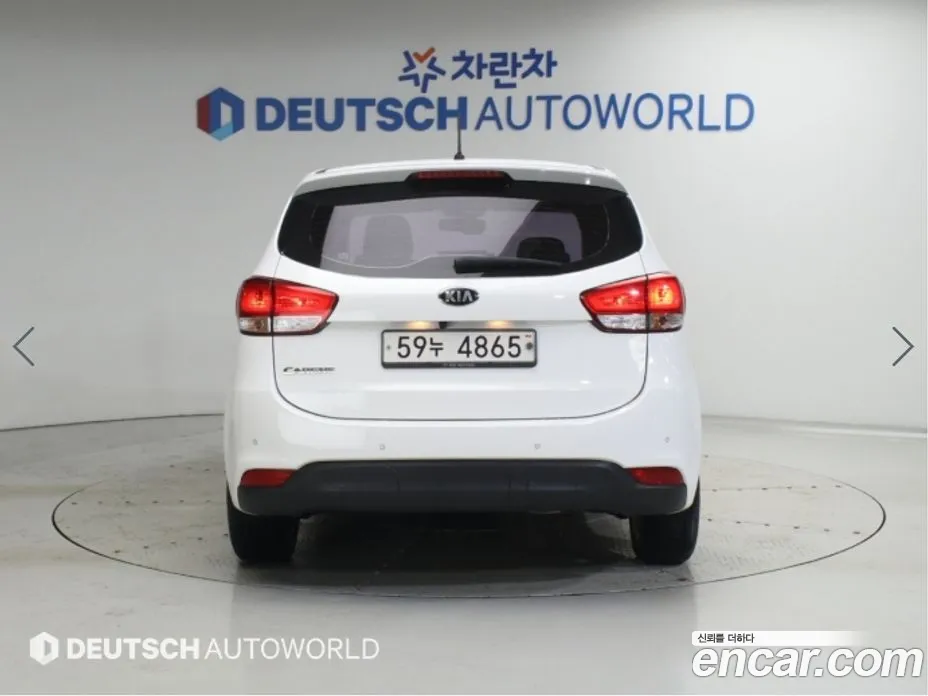 2015 Kia Carens 2.0 LPi Luxury, фото 4, лот 11209628