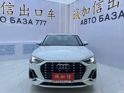 2022 Audi Q3 35 TFSI Fashion Dynamic, фото 2, лот 10408457