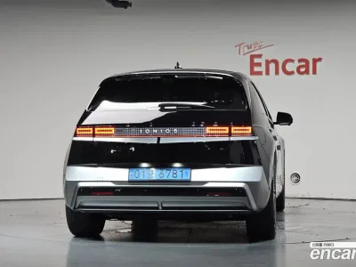 2025 Hyundai Ioniq5 Long Range, фото 3, лот 10230241