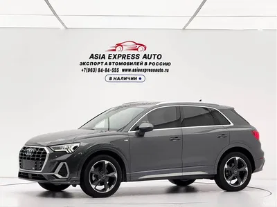 2023 Audi Q3 35 TFSI Fashion Dynamic (1.4T), фото 1, лот 10426473