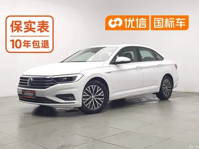 2020 Volkswagen Sagitar 200TSI DSG Comfort China VI, фото 1, лот 10397269