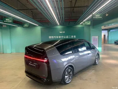 2025 Li Auto MEGA Model Home Family Special Edition, фото 3, лот 10632501