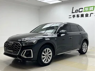 2022 Audi Q5L 40T Luxury Dynamic, фото 2, лот 10421915