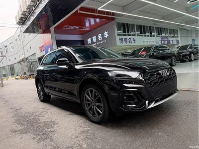 2023 Audi Q5L 45T Premium Dynamic, фото 2, лот 10233284