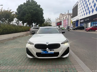 2022 BMW 2 Series (Import) 225i M Shadow Edition, фото 2, лот 10837008