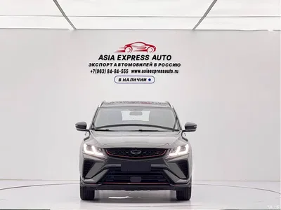 2021 Geely Binyue 1.4T DCT Diamond Edition, фото 2, лот 10303200