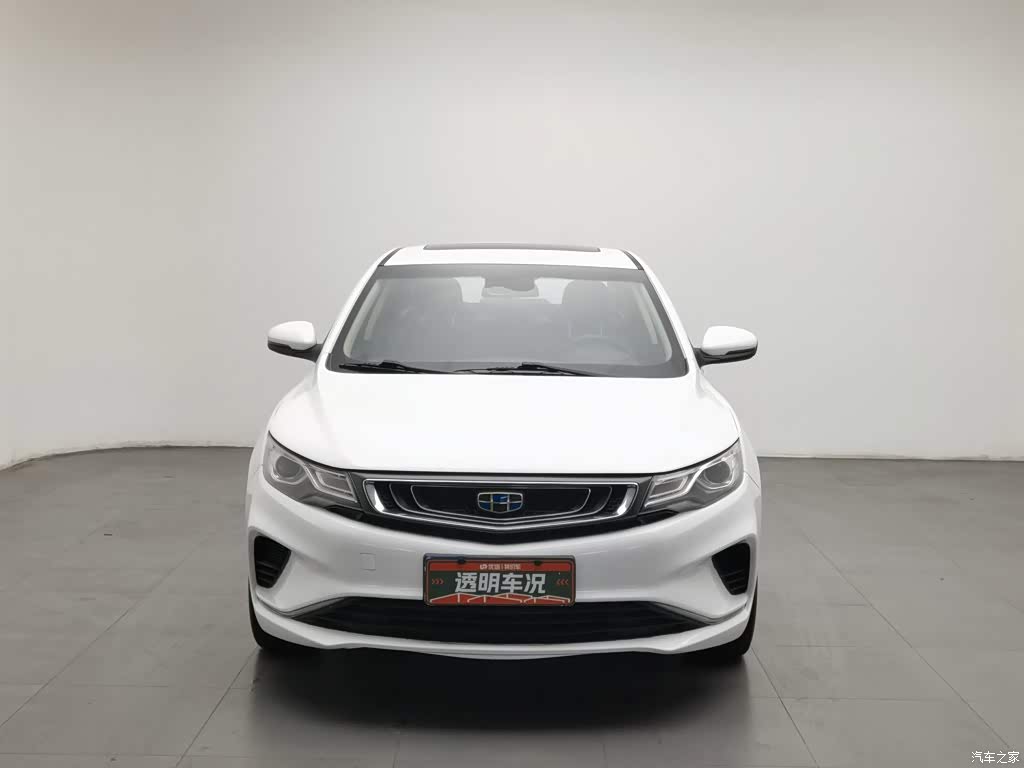 2018 Geely Emgrand GL 1.8L DCT Elite Smart Connection, фото 3, лот 11217275