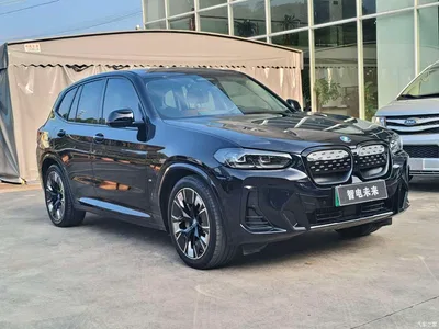 2024 BMW iX3 Innovation Leader, фото 2, лот 10475022