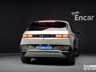 2022 Hyundai Ioniq5 Long range, фото 4, лот 10398552