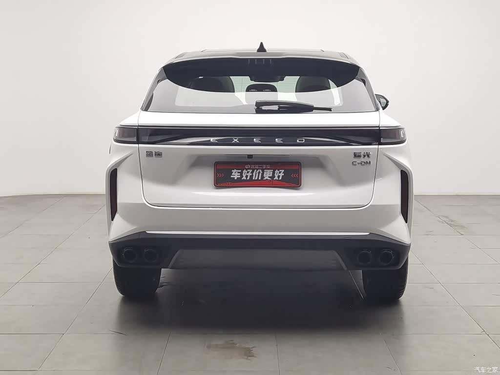 2026 Exeed Yaoguang C-DM Global Edition 120 Long Range 2WD, фото 4, лот 10625880