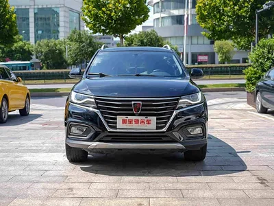 2020 Roewe RX5 20T Automatic 4G Internet Million Edition, фото 2, лот 10339096