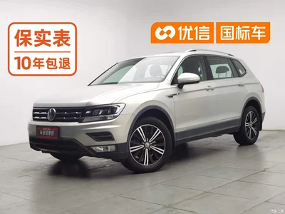 2019 Volkswagen Tiguan L 330TSI Auto 2WD Panorama Comfort Edition China V, фото 1, лот 10306434