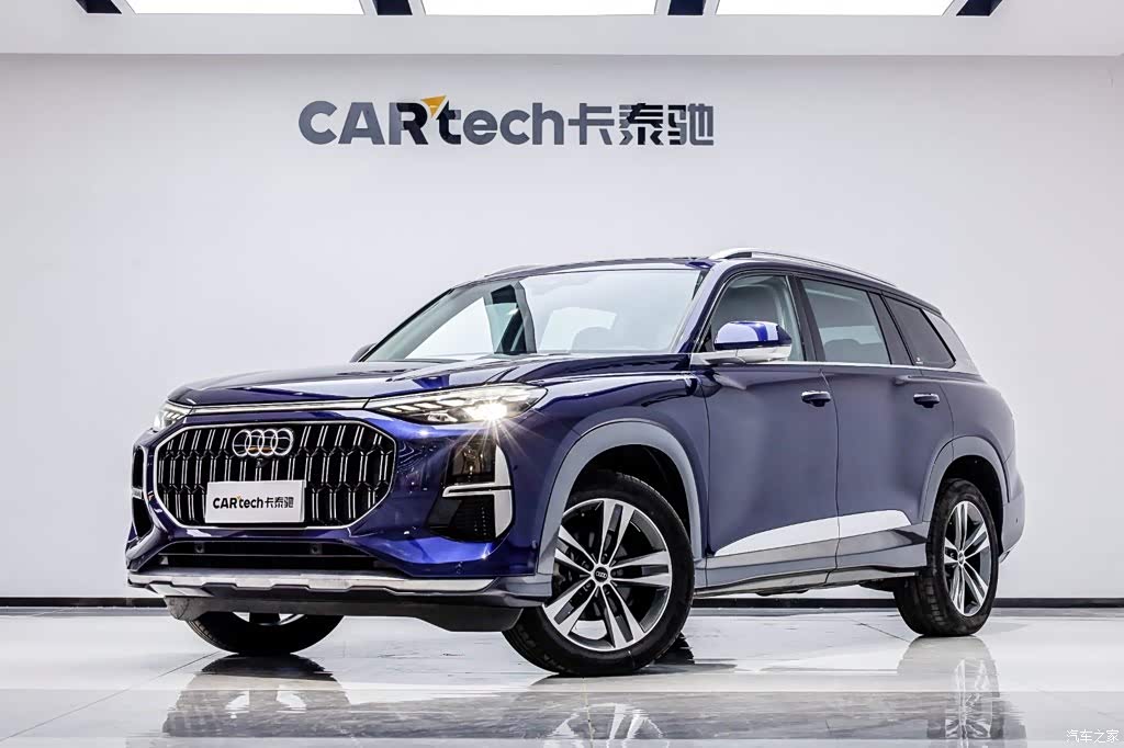 2023 Audi Q6 45 TFSI quattro Uniform Cloud Yulin Package, фото 2, лот 11016921