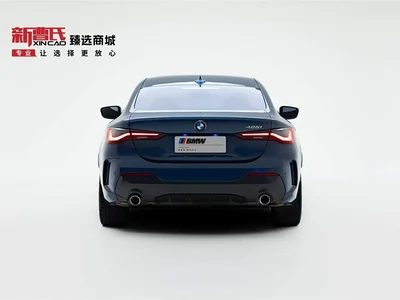 2022 BMW 4 Series 425i M Sport Package, фото 4, лот 10408999