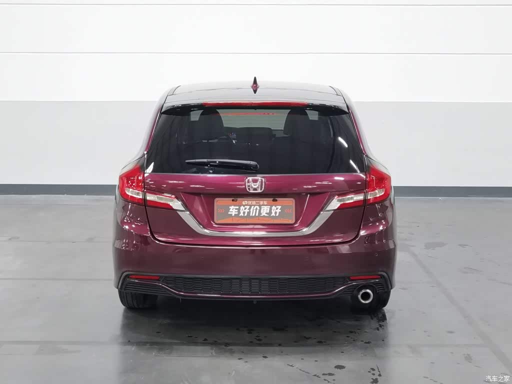 2017 Honda Jade 1.8L Automatic Comfort Edition 5-seater, фото 4, лот 11191563