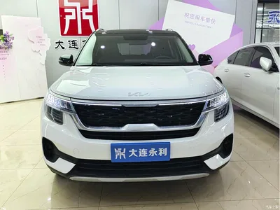 2021 Kia KX3 Smart Run 1.5L CVT Fashion Edition, фото 2, лот 10335619