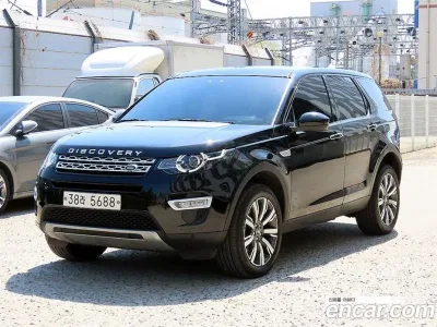 2017 Land Rover Discovery Sport 2.0 TD4 HSE Luxury, фото 2, лот 10112046