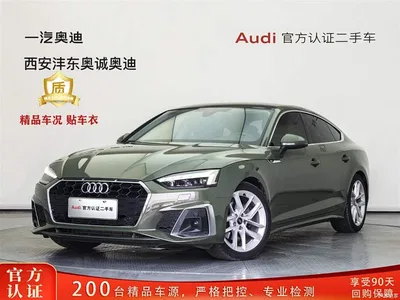 2023 Audi A5 (Import) Sportback 40 TFSI Fashion Dynamic, фото 1, лот 10232489