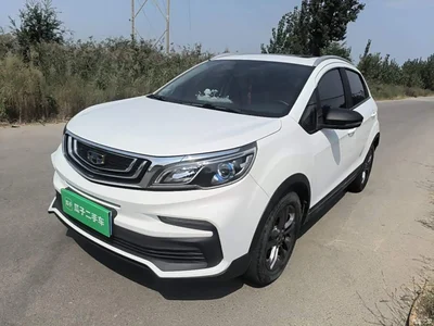2020 Geely Vision X3 1.5L CVT Premium, фото 2, лот 10671690