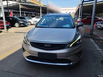 2020 Geely Emgrand GS 1.4T CVT Elegance, фото 3, лот 10310273
