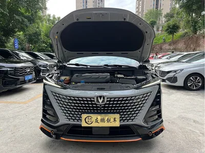2022 Changan UNI-T 1.5T Sport Premium, фото 4, лот 11582996