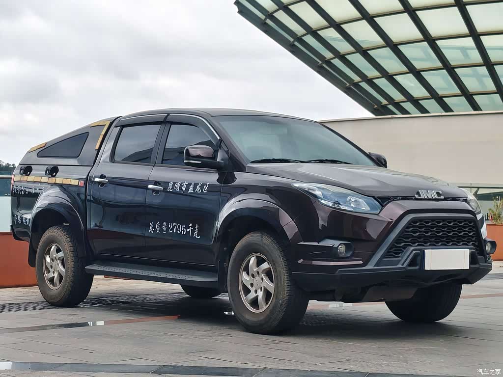 2018 Jiangling Yuhu 5 2.4T Classic Diesel Manual 4WD Luxury JX4D24A5L, фото 3, лот 11212280
