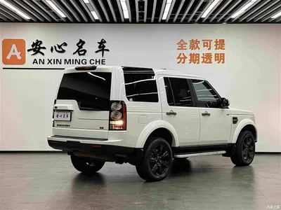 2014 Land Rover Discovery 3.0 SC V6 SE, фото 3, лот 10319861