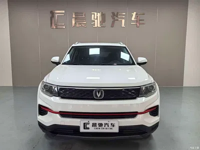 2021 Changan CS35 PLUS Glory Million Edition 1.6L Manual Luxury, фото 2, лот 10480856