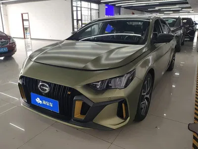 2021 GAC Trumpchi Trumpchi Emkoo 270T DCT J16 Edition, фото 1, лот 11103005