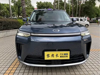 2025 GAC Trumpchi Trumpchi Vision S9 1.5T Hybrid Premium, фото 2, лот 11557282