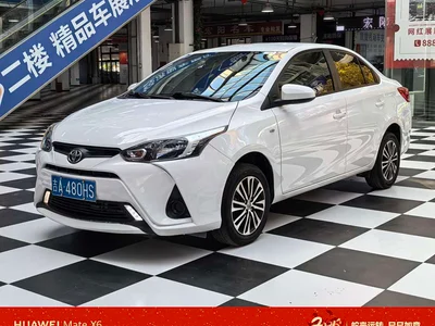 2020 Toyota YARiS L Zhi Xiang 1.5L CVT Leading Edition, фото 3, лот 10329314