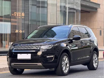 2018 Land Rover Discovery Sport 240PS HSE Edition, фото 1, лот 10322354